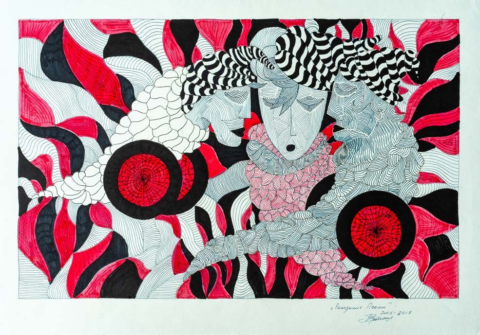 Contemporary artwork by Vasily Bratash from ULISS collection
