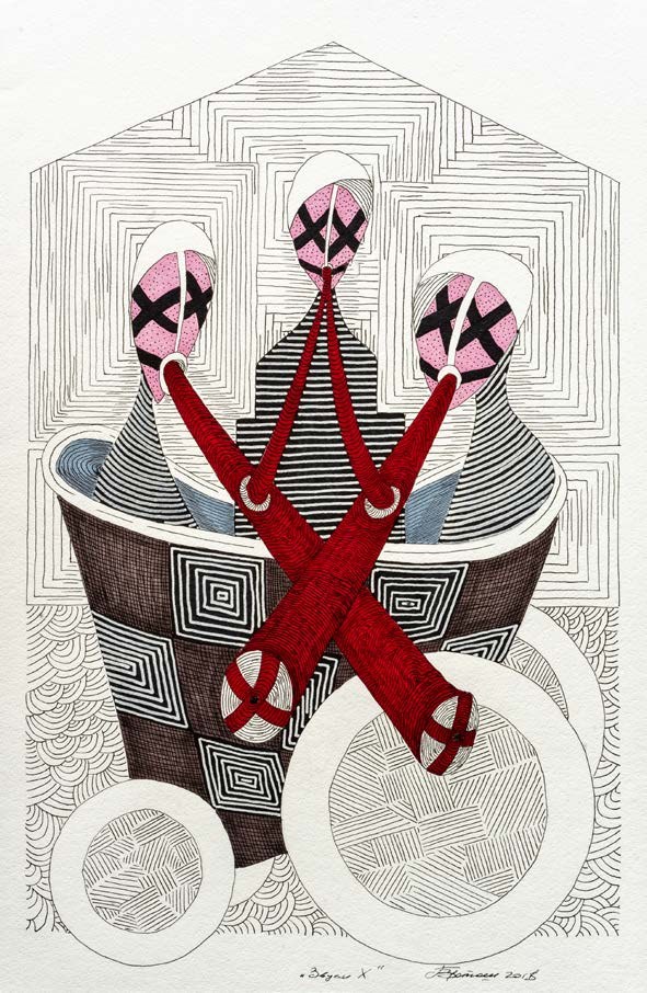 Private collector advisory artwork sourced by ULISS