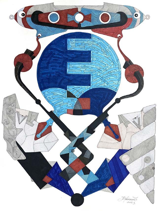 The Carrier